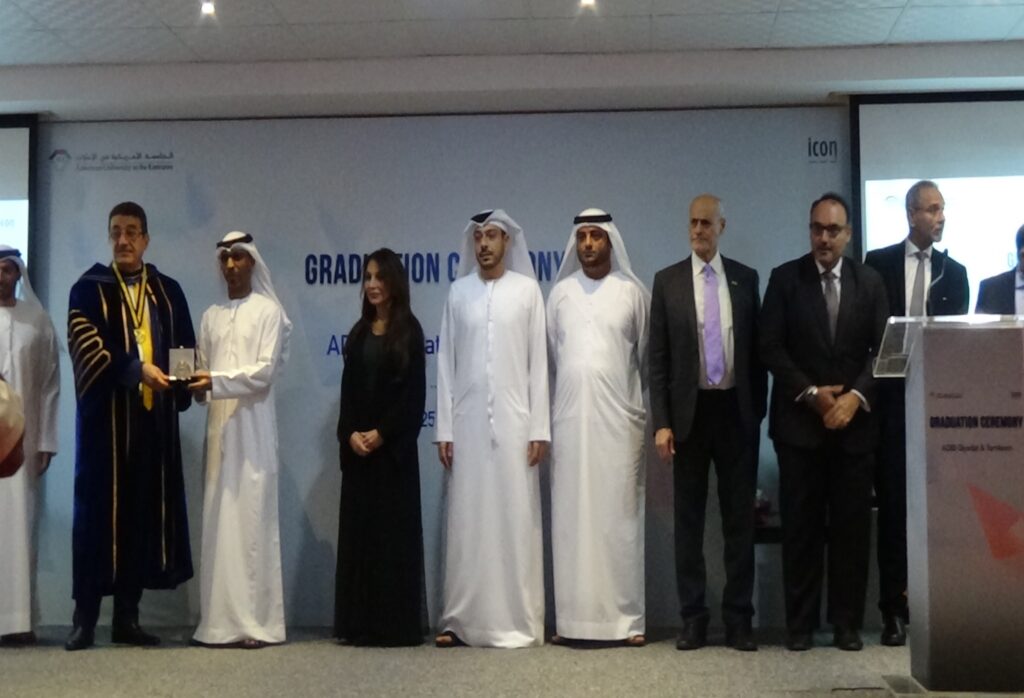 ICON Training and Coaching